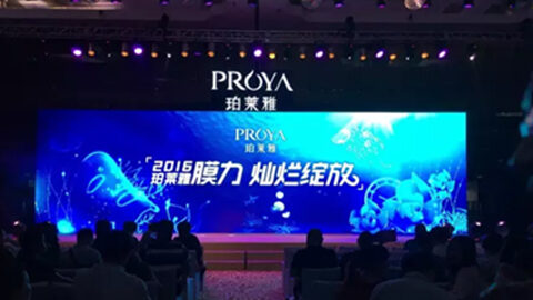 yl永利集团贵宾厅新品面膜发布会——首席宠爱师宋仲基邀你膜力绽放
